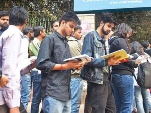 रत्नागिरी : तलाठी भरतीसाठी मदतकक्षाची स्थापना