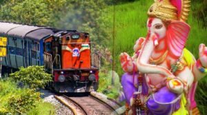चाकरमान्यांना बाप्पा पावला! कोकणात जाण्यासाठी स्पेशल ट्रेनची घोषणा…