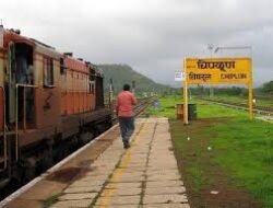 चिपळूण : सावर्डे येथे रेल्वेची धडक बसून एकाचा मृत्यू