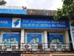 रत्नागिरी : बँकेची फसवणूक करणाऱ्या चौघांवर गुन्हा दाखल