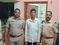 दापोली : पोलीसांनी तीन दिवसात लावला हरवलेल्या मुलाचा शोध