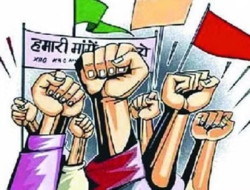 चिपळूण : टेरव ग्रामस्थांचा बेमुदत उपोषणाचा इशारा
