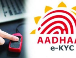 दापोली : 1 हजार 109 ई-केवायसी प्रलंबित