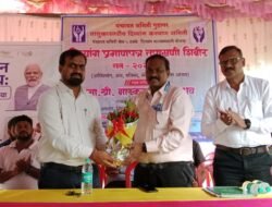 गुहागर : पंचायत समिती वतीने तालुकास्तरीय दिव्यांग प्रमाणपत्र तपासणी शिबिर संपन्न