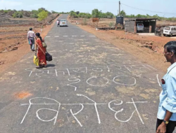 उदय सामंत : कातळशिल्पे संरक्षित करून रिफायनरी प्रकल्प राबविणार