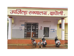 दापोली : उपजिल्हा रुग्णालयाची भिस्त 7 बी.ए.एम.एस डॉक्टरांवर, तीन महिन्यात तब्बल १५,५७८ रुग्णांवर केले उपचार