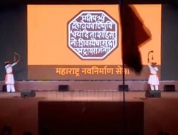 गुहागर : मनसे निवडणूक लढविणार !