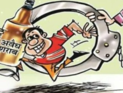 रत्नागिरी : झाडगाव येथे गावठी दारू विक्रीप्रकरणी एकावर गुन्हा