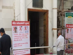 रत्नागिरी : जिल्ह्यातील 47 मंदिरांमध्ये ड्रेस कोड लागू करण्याचा निर्णय