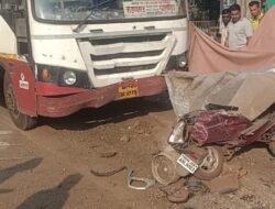 चिपळूण : भरधाव एसटीने तरुणाला चिरडले, कोकण रेल्वेच्या अभियंत्याचा मृत्यू