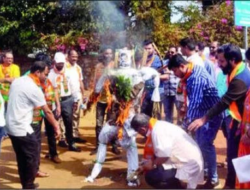 Dapoli दापोली : आमदार जितेंद्र आव्हाडांचा भाजपकडून निषेध