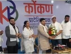 रत्नागिरी : ratnagiri LokSabha Election 2024 : कोकणातल्या पहिल्या लोकसभा उमेदवाराची घोषणा, कोण आहे उमेदवार पाहा