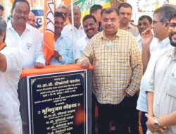 दापोली : कोकणपट्ट्यातील सुमारे 2 हजार कोटींच्या विकासकामांना मंजुरी