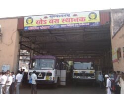 खेड : ‘आरटीओ’कडून खेड आगाराला 55 हजाराचा दंड