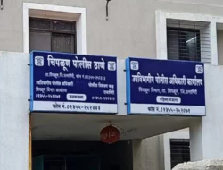 चिपळुण : हॉटेल व्यावसायिकाला 3 लाखाचा गंडा
