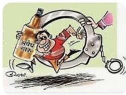 खेड : तिसंगीमध्ये गावठी हातभट्टी दारूअड्ड्यावर धाड, ७६ हजाराचा मुद्देमाल जप्त