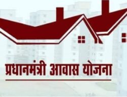 गुहागर : घरकूल योजनेचा दुसरा हप्त्या मिळेना, महिला झिजवतेय उंबरठे, ग्रामपंचायतीचे दुर्लक्ष