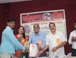 कोकण शिरोमणी पुरस्कार समिर रामदास पिंपळकर यांना बहाल