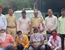 खेड : बिबट्याच्या नखांची तस्करी; चौघांना अटक