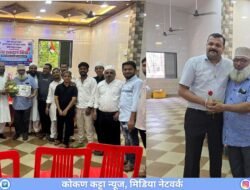 दापोली : हर्णेमध्ये मेमन जमात, हर्णे-दापोली युथ वींग (AIMJF) हर्णे-दापोली आयोजित समाजातर्फे घेण्यात आलेल्या रक्तदान शिबिराला उत्तम प्रतिसाद