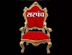 चिपळूण : बनावट मृत्यू दाखला दिल्याप्रकरणी चिपळुणातील खरवतेचे सरपंच बडतर्फ, खरवते सरपंच घाग यांच्यावर अपात्रतेची कारवाई