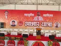 रत्नागिरी : उपमुख्यमंत्री एकनाथ शिंदे आज रत्नागिरीत