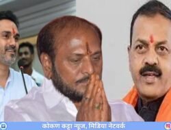 दापोली : पक्के वैरी झाले मित्र ? संजय कदम शिवसेना शिंदे गटाच्या वाटेवर, पालखी बंगल्यावर संजय कदम आणि रामदास कदम यांचे एकत्रित स्नेहभोजन आणि बैठक – सूत्र Kokan Katta News EXCLUSIEVE