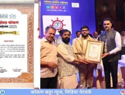 दापोली : अक्षय फाटक यांना ‘कोकण आयडॉल’ पुरस्काराने सन्मानित