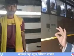 खेड : दारू पिणाऱ्या एसटी बसचालक तीन महिन्यांसाठी निलंबित