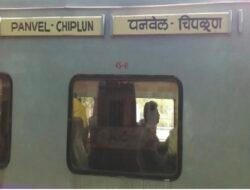 रत्नागिरी : होळीसाठी चिपळूण- पनवेल मेमू गाडीचे वेळापत्रक पाहा