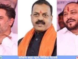 दापोली : अखेर मुहूर्त ठरला, आज संध्याकाळी उपमुख्यमंत्री एकनाथ शिंदे आणि योगेश कदम यांच्या उपस्थितीत संजय कदम करणार शिवसेनेत प्रवेश, कोकण कट्टा न्यूजच्या बातमीवर शिक्कामोर्तब