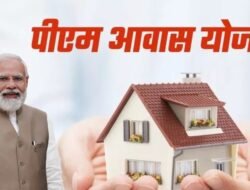 रत्नागिरी : जिल्ह्यातील 19,462 जणांचे गृहस्वप्न साकारणार