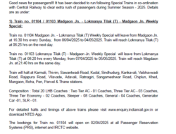 कोकण रेल्वेमार्गावर 3 एप्रिलपासून विशेष गाड्या