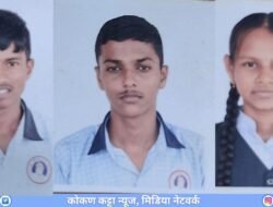 चिखलगाव : लोकसाधना संचलित लोकमान्य टिळक विद्यामंदिर शाळेचा, इयत्ता दहावीचा निकाल 100%