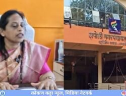 दापोली : नगराध्यक्षा ममता मोरे यांच्याविरोधात अविश्वास ठराव मंजूर, बाजूने केवळ एक मत
