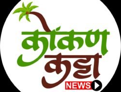 गुहागर : तळवली भेळेवाडी येथे उद्यापासून अमृतमहोत्सवी कार्यक्रमांचे आयोजन