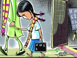 रत्नागिरी : अल्पवयीन मुलीचा विवाह केल्याप्रकरणी पाच जणांवर गुन्हा