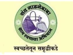 रत्नागिरी : नाचणे ग्रामपंचायत जिल्ह्यात ‘नंबर वन’
