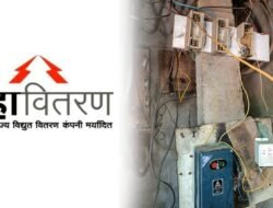 चिपळूण : सावर्डे येथे महावितरणचे लाखो रुपयांचे साहित्य चोरीला