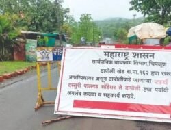 खेड-दापोली मार्गावरील अवजड वाहतूक आजपासून बंद