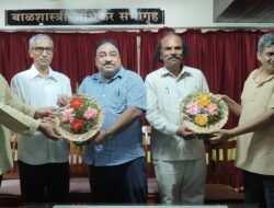 चिपळूण : डॉ. यतीन जाधव ‘लोटिस्मा’ अध्यक्षपदी कार्याध्यक्षपदी अरुण इंगवले यांची निवड