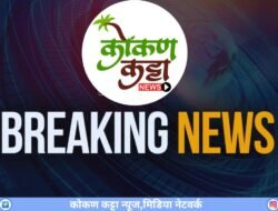 दापोली : आंजर्ले आणि केळशी समुद्रकिनारी आढळले दोन मृतदेह