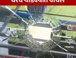 चिपळुण : गोवळकोट गोळीबार प्रकरणी विशाल पवार, नितिन होळकर दोघांना अटक, विनापरवाना बंदूक जप्त