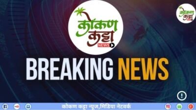 रत्नागिरी : मुंबई-गोवा महामार्गावर गॅस टँकर कोसळला, वाहतूक पूर्णपणे ठप्प, स्फोटाचा धोका