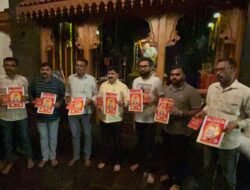 चिपळूण : अरशद शेख यांनी प्रकाशित केले गणपती आरती संग्रह पुस्तक, भाजप नेते प्रशांत यादव उपस्थित