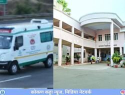 रत्नागिरी : 108 रुग्णवाहिकेच्या यंत्रणेत गंभीर अनागोंदी; जिल्हा प्रशासनाकडून टोलवाटोलवी, शल्य चिकित्सक व व्यवस्थापकांवर गंभीर प्रश्नचिन्ह!