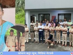 चिपळूण : शिक्षिका हत्या प्रकरणातील एक संशयित अद्याप फरार, अटकेत असलेल्या संशयिताला पोलीस कोठडी