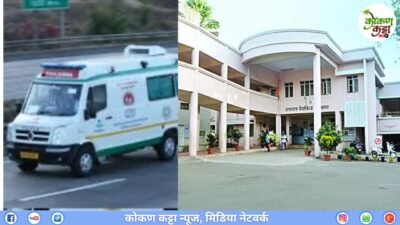 रत्नागिरी : 108 रुग्णवाहिकेच्या यंत्रणेत गंभीर अनागोंदी; जिल्हा प्रशासनाकडून टोलवाटोलवी, शल्य चिकित्सक व व्यवस्थापकांवर गंभीर प्रश्नचिन्ह!