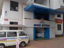चिपळूण : अपरांत हॉस्पिटल द्वारे निरोगी किडनी-निरोगी जीवन या उपक्रमाचे आयोजन