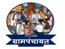 चिपळूण : सावर्डेच्या तत्कालीन ग्राम विकास अधिकारी के. डी. पवार यांना आयोगाने दिला दणका, माहिती देण्यास टाळाटाळ केल्याने दंड